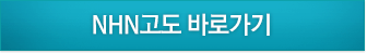 서비스 자세히보기