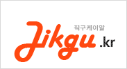 직구케이알