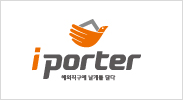 iporter
